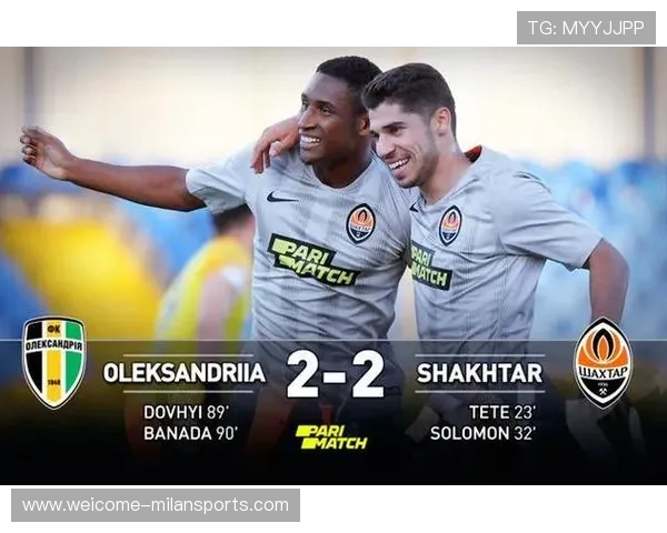 联赛最大冷门诞生专家纷纷反思