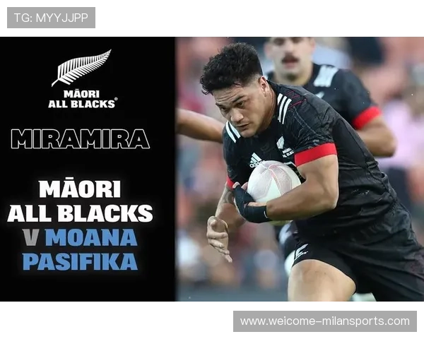 新西兰橄榄球队击败强敌，夺得年度冠军，新西兰橄榄球第一人