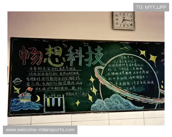 郑姝音坦言：求胜欲深植骨髓，冠军梦没停过！，物理实验室黑板报图片