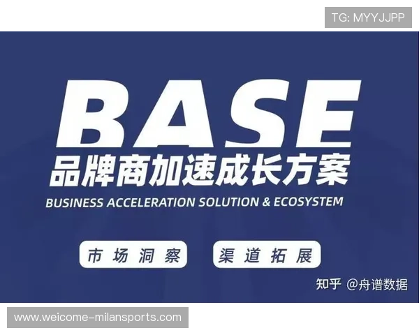 服务赛事品牌故事内容沉淀与重构的传播平台，服务赛事一栏怎么填