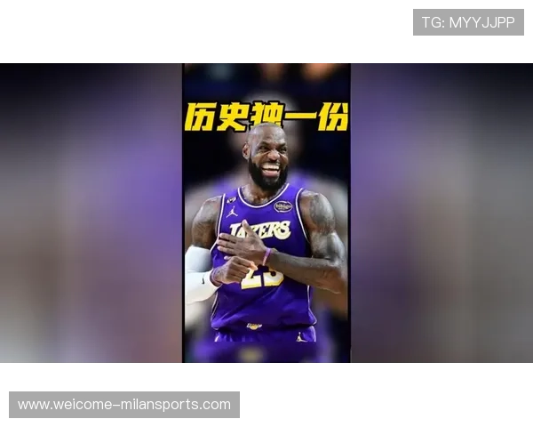 詹姆斯再创里程碑，突破30,000分彰显传奇！，詹姆斯 里程碑