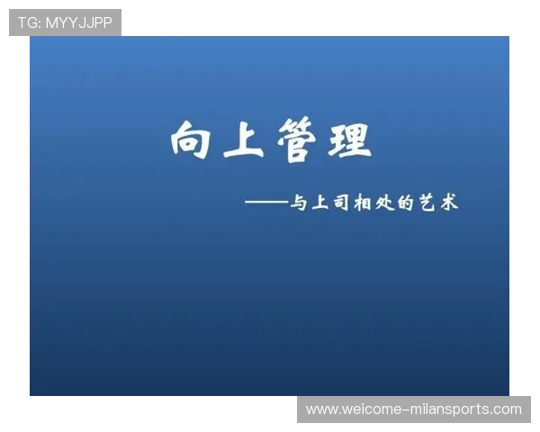 团队默契成为关键 团队默契成为关键