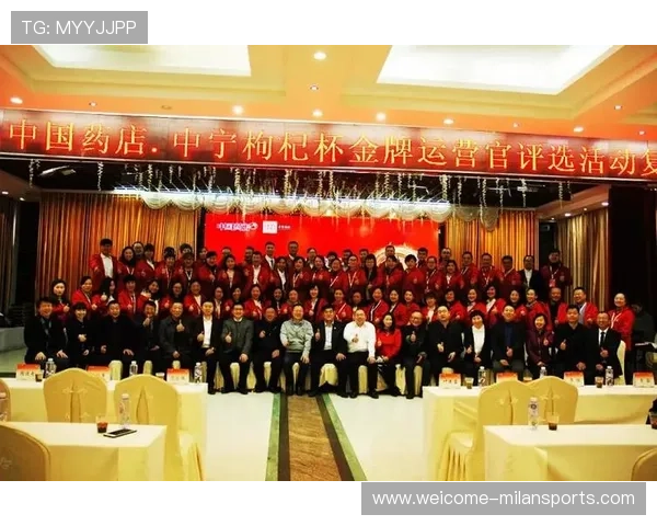 职业战队的粉丝运营方案案例研究探讨与总结分析